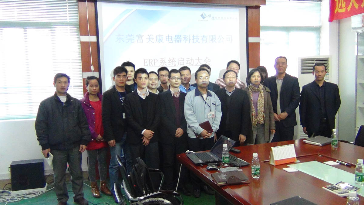 祝贺东莞华兴签约顺景bjl平台(中国区)·官方网站