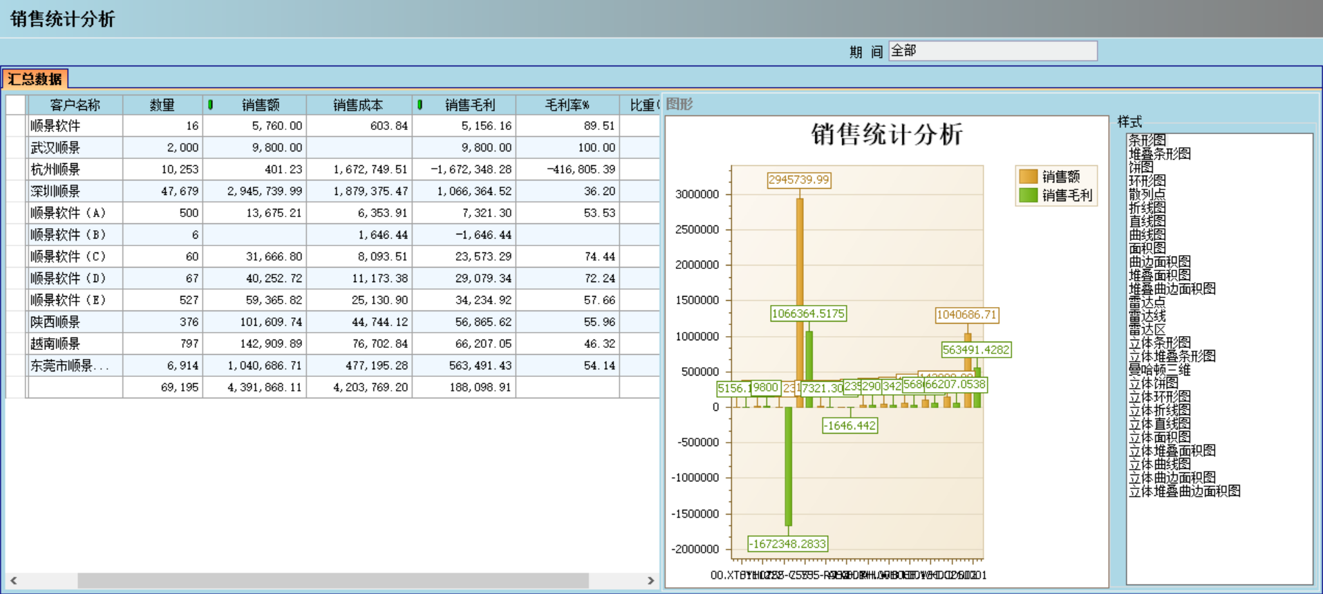 企业管理成功的秘诀:“bjl平台(中国区)·官方网站宝典”