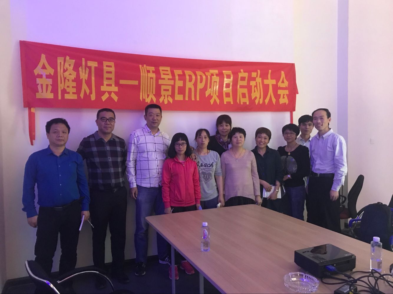 金隆灯具签约顺景bjl平台(中国区)·官方网站,步入企业信息化发展高速之路