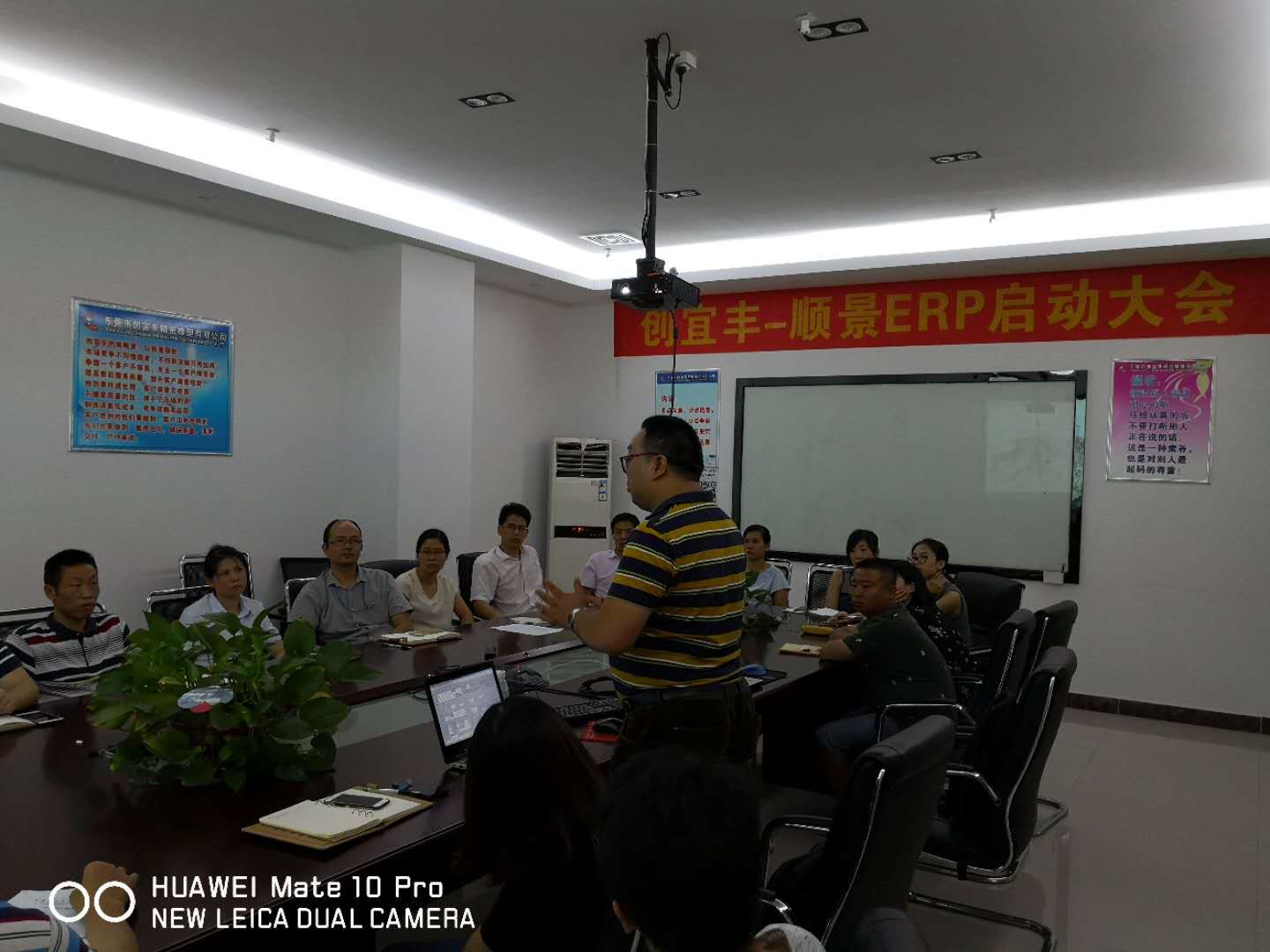 东莞市创宜丰精密橡塑有限公司-顺景bjl平台(中国区)·官方网站项目正式启动
