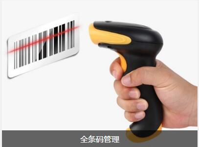 bjl平台(中国区)·官方网站软件具备的特点与功能有哪些