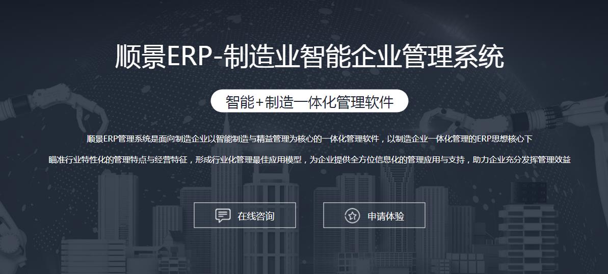 bjl平台(中国区)·官方网站