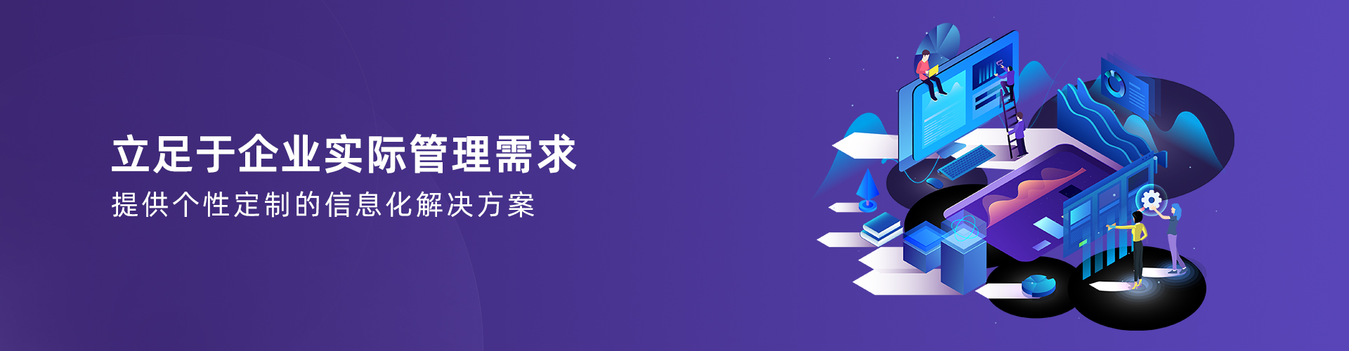 bjl平台(中国区)·官方网站
