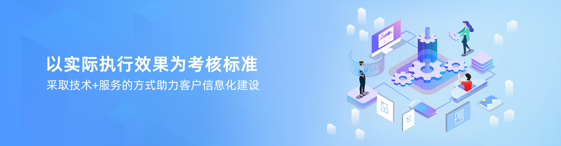 bjl平台(中国区)·官方网站
