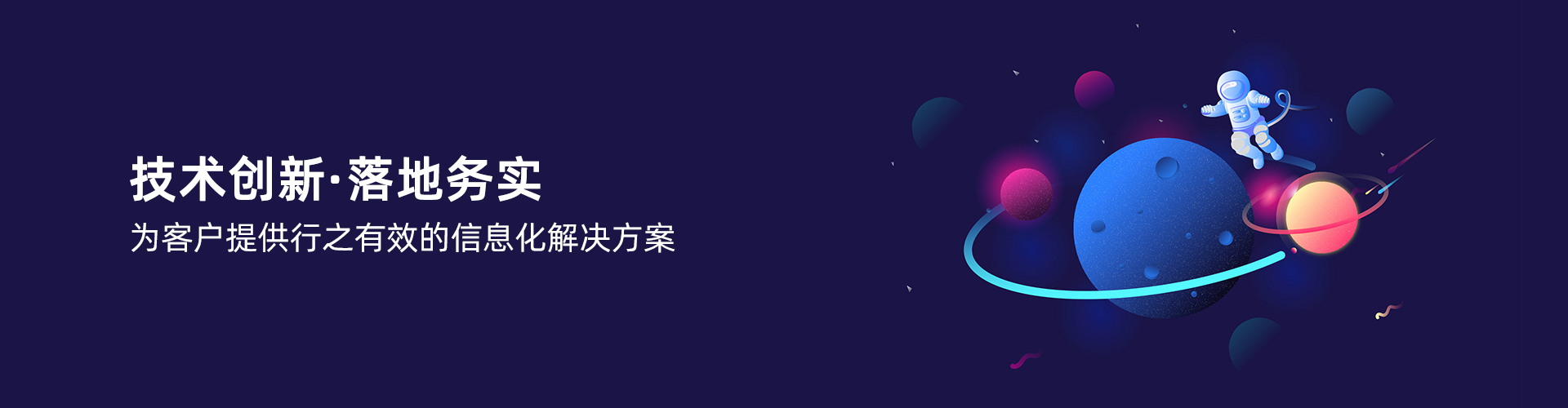 bjl平台(中国区)·官方网站
