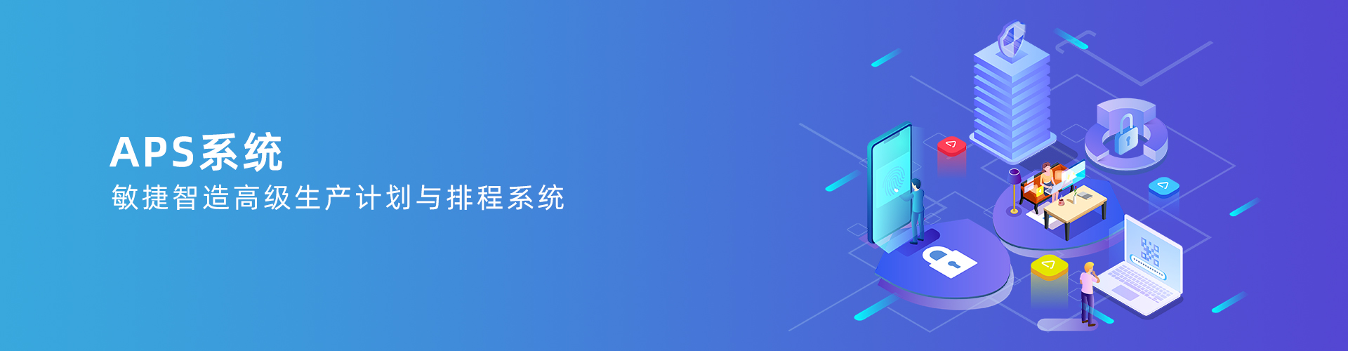 bjl平台(中国区)·官方网站
